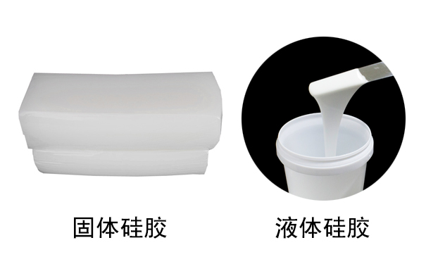 硅膠是什么？有哪些用途？