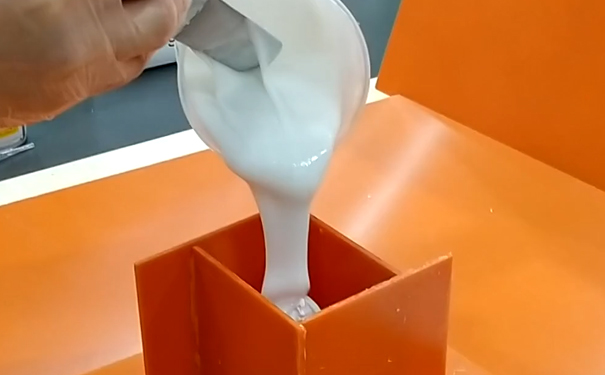 模具硅橡膠灌模時間是什么？