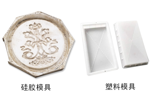 硅膠和塑料相比哪個(gè)好？