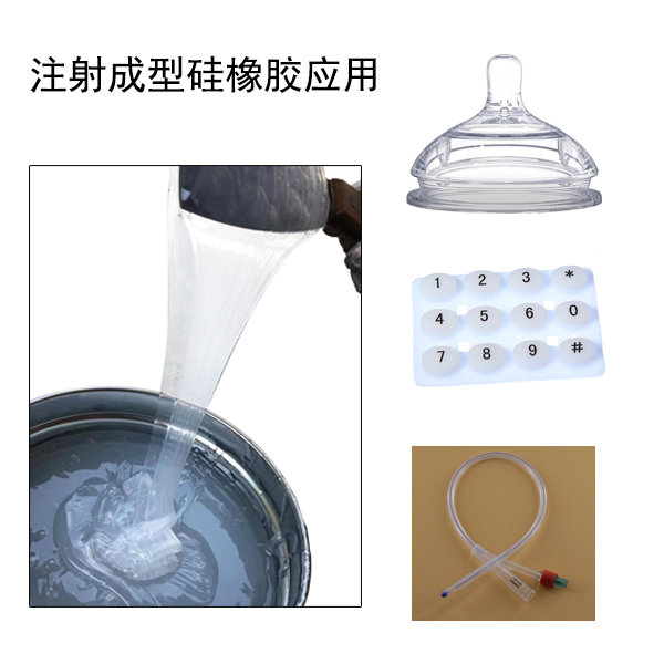 模具硅膠產(chǎn)品缺陷你有了解過嗎？