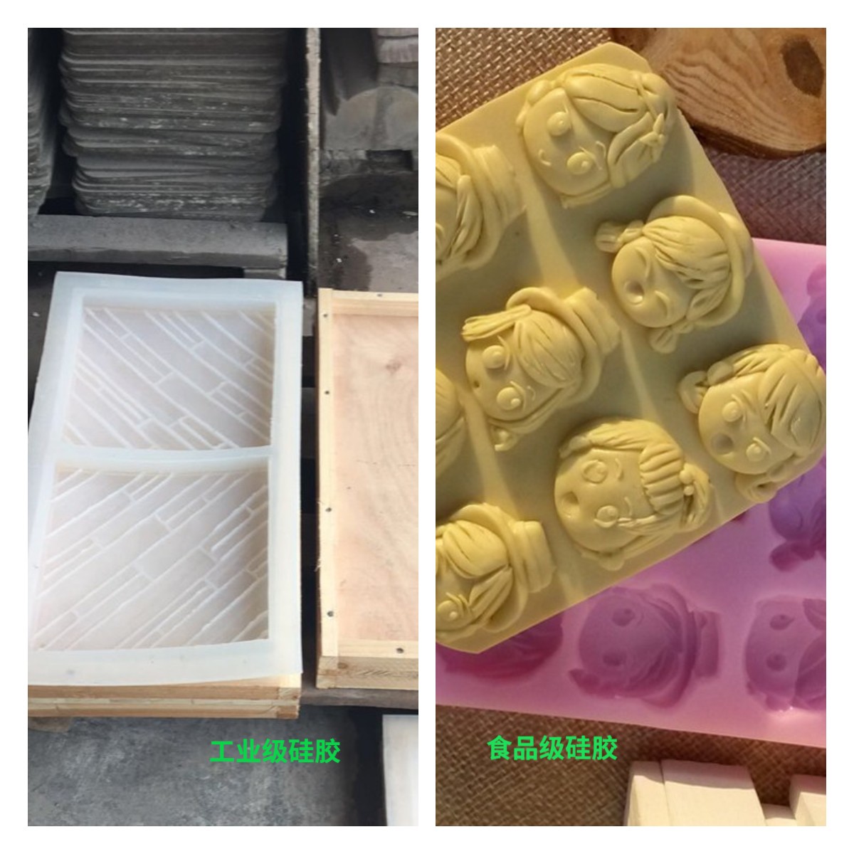 模具硅膠怎么用，一定要加溫嗎？