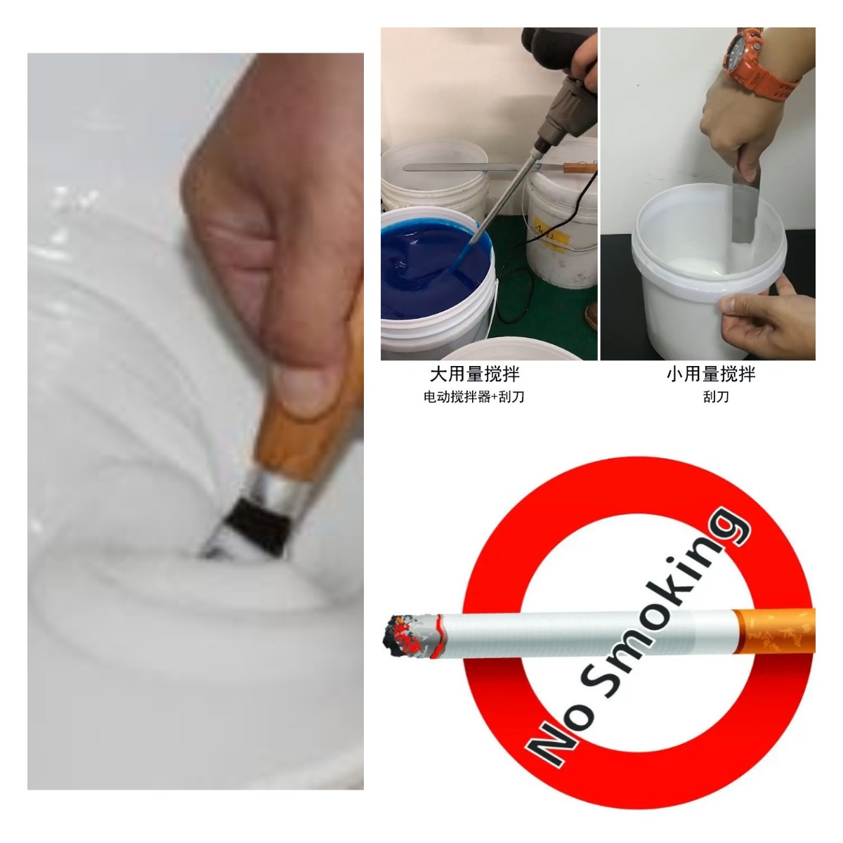 食品級(jí)硅膠翻模的五大誤區(qū)，你中招了嗎？