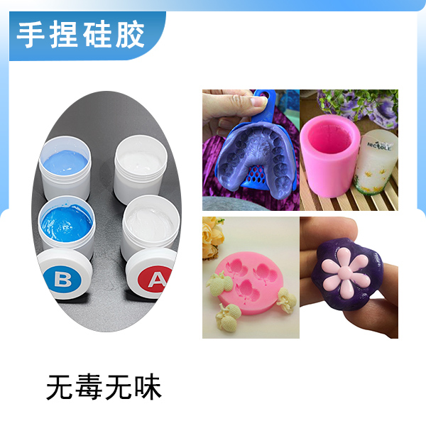 手捏新寵，膩?zhàn)有凸枘z讓創(chuàng)意在手中綻放！