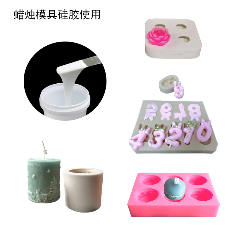 液體硅膠助力清明節(jié)，打造別樣節(jié)日氛圍